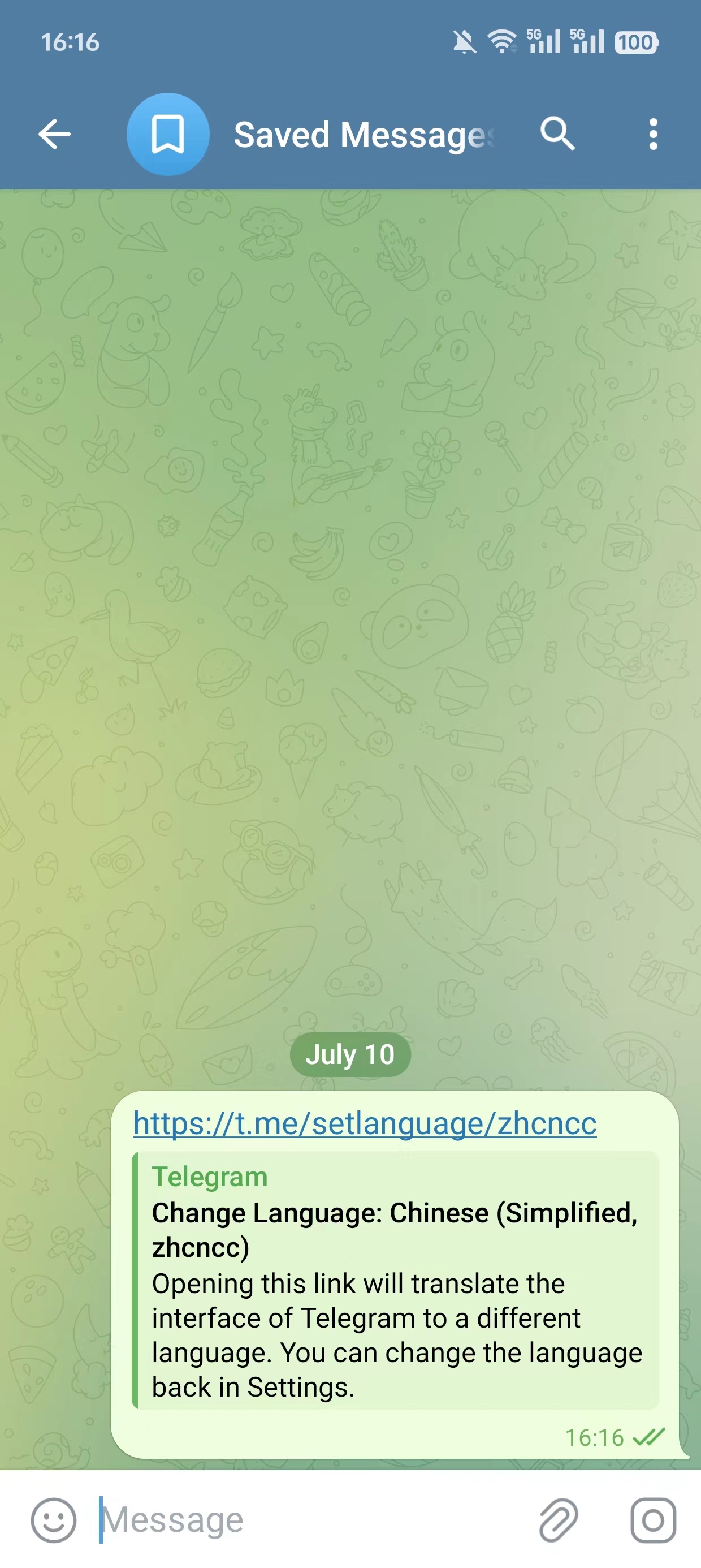 Telegram電腦/手機端中文包下載與漢化全攻略