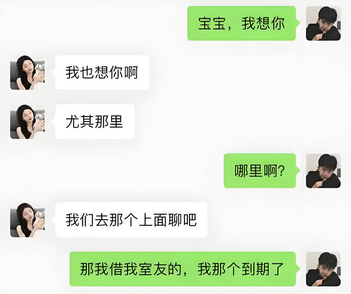 端到端加密 + 消息自毁！Telegram 秘密聊天的 5 个核心安全优势
