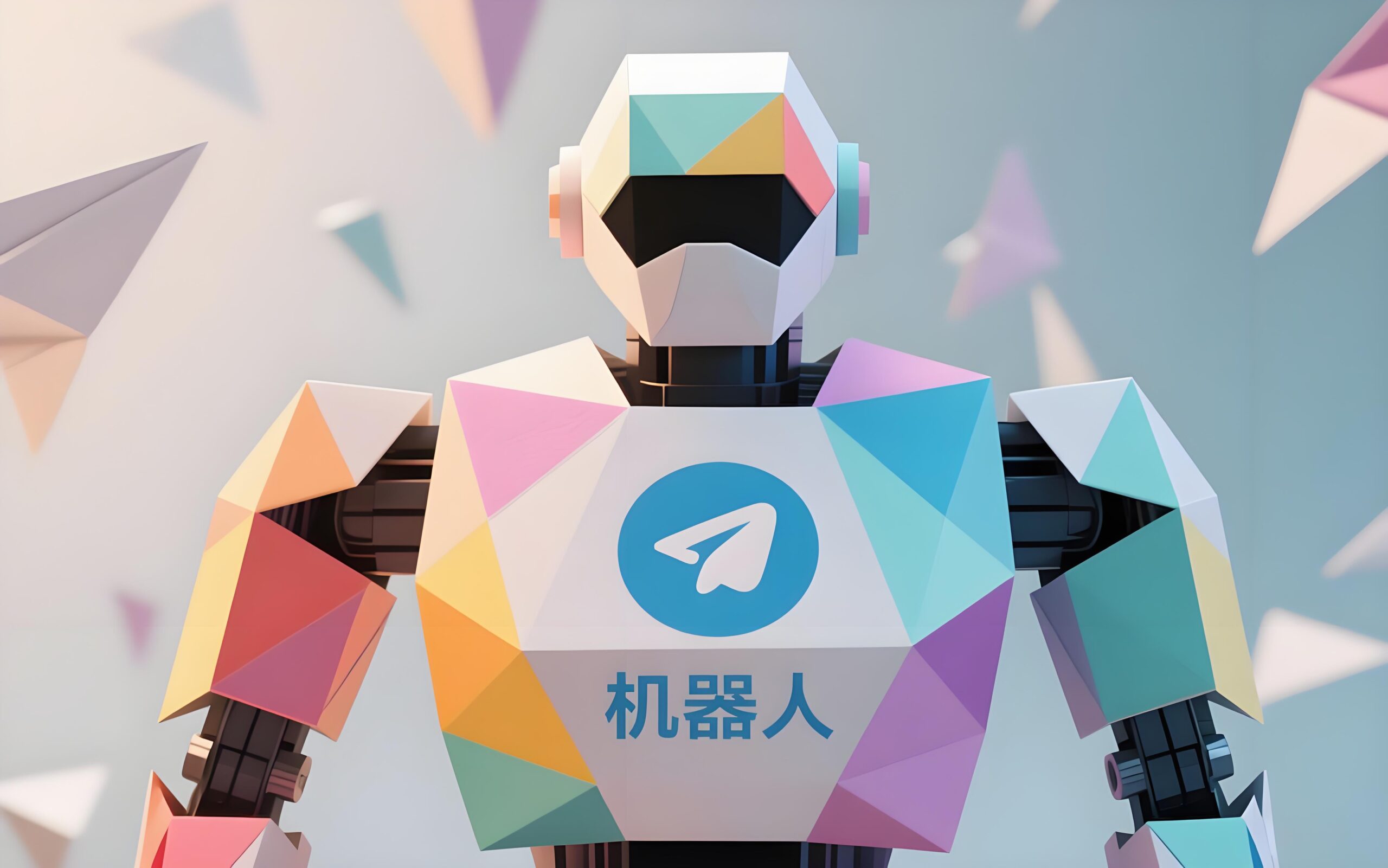 用过Telegram机器人后，才知道它的真正价值！