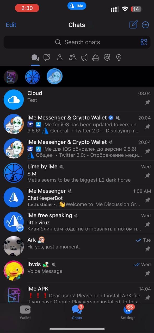 iMe聊天新功能上线，你了解吗？