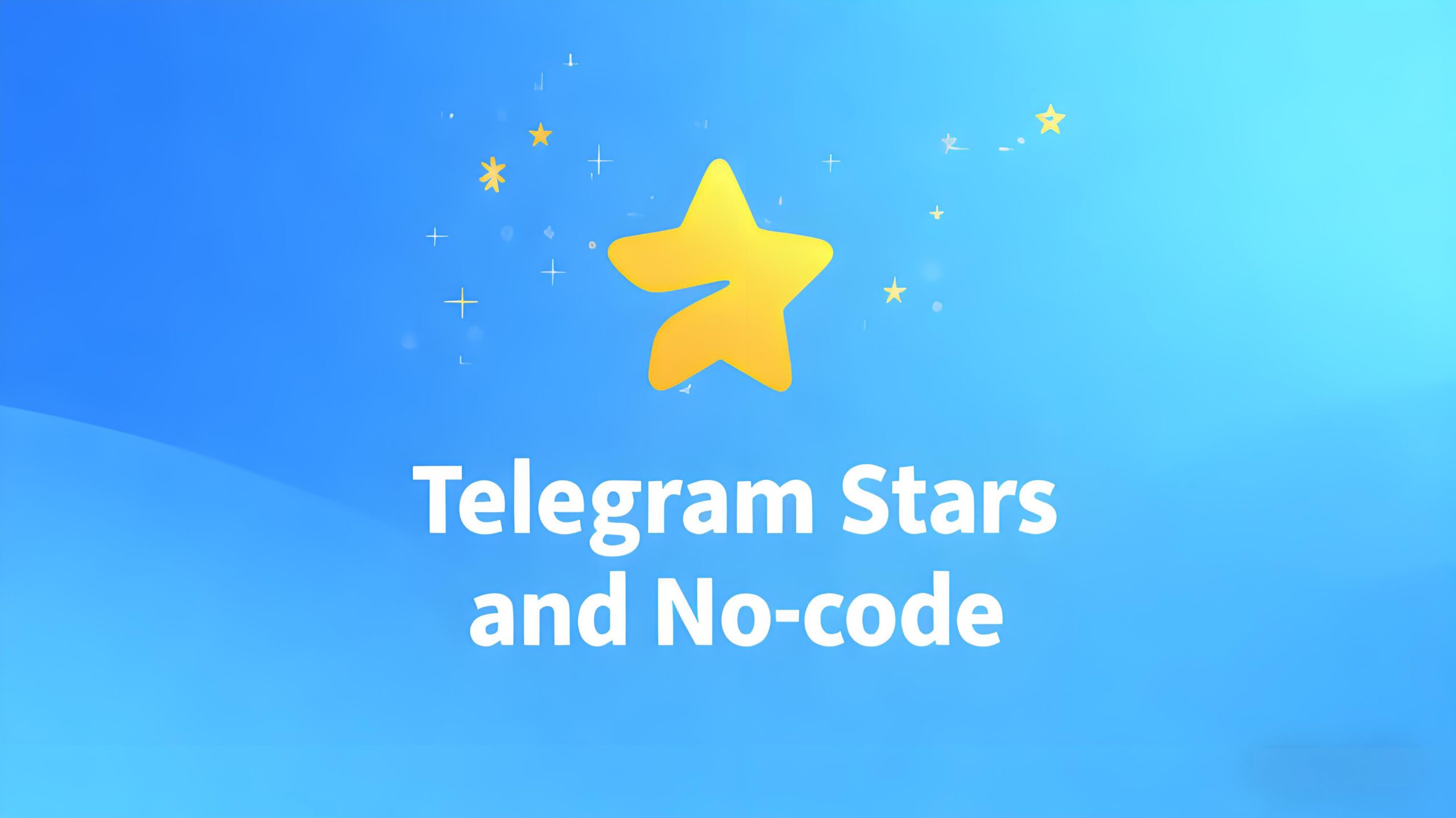 Telegram星星真的值得买吗？