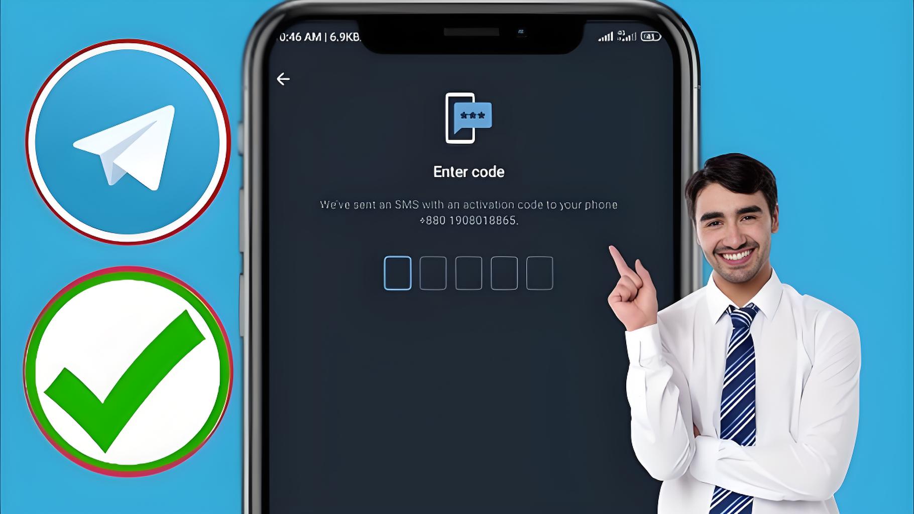 用短信登录Telegram的惊险一刻