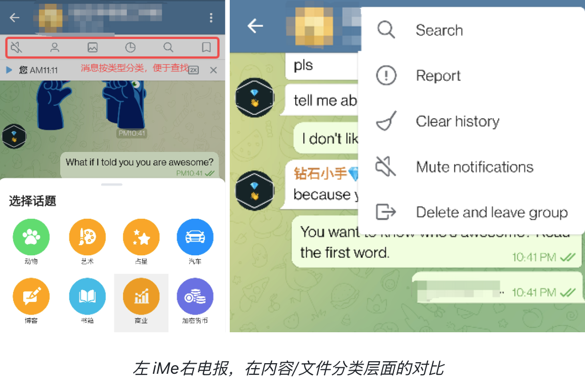 BinancePay接入IME会带来啥？