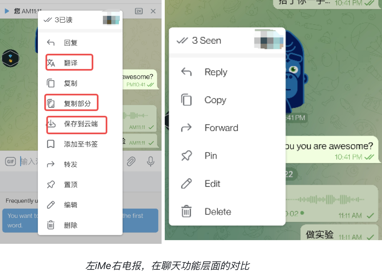 BinancePay接入IME会带来啥？