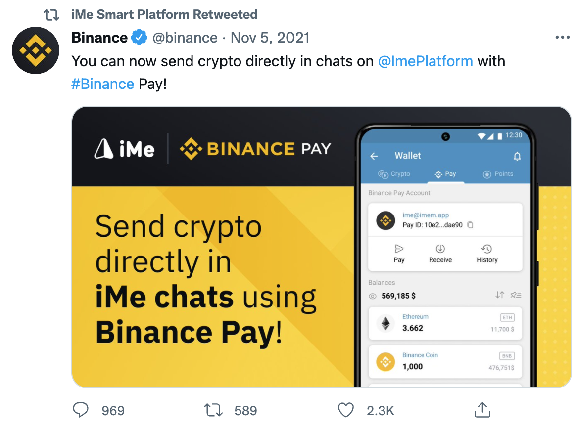 BinancePay接入IME会带来啥？