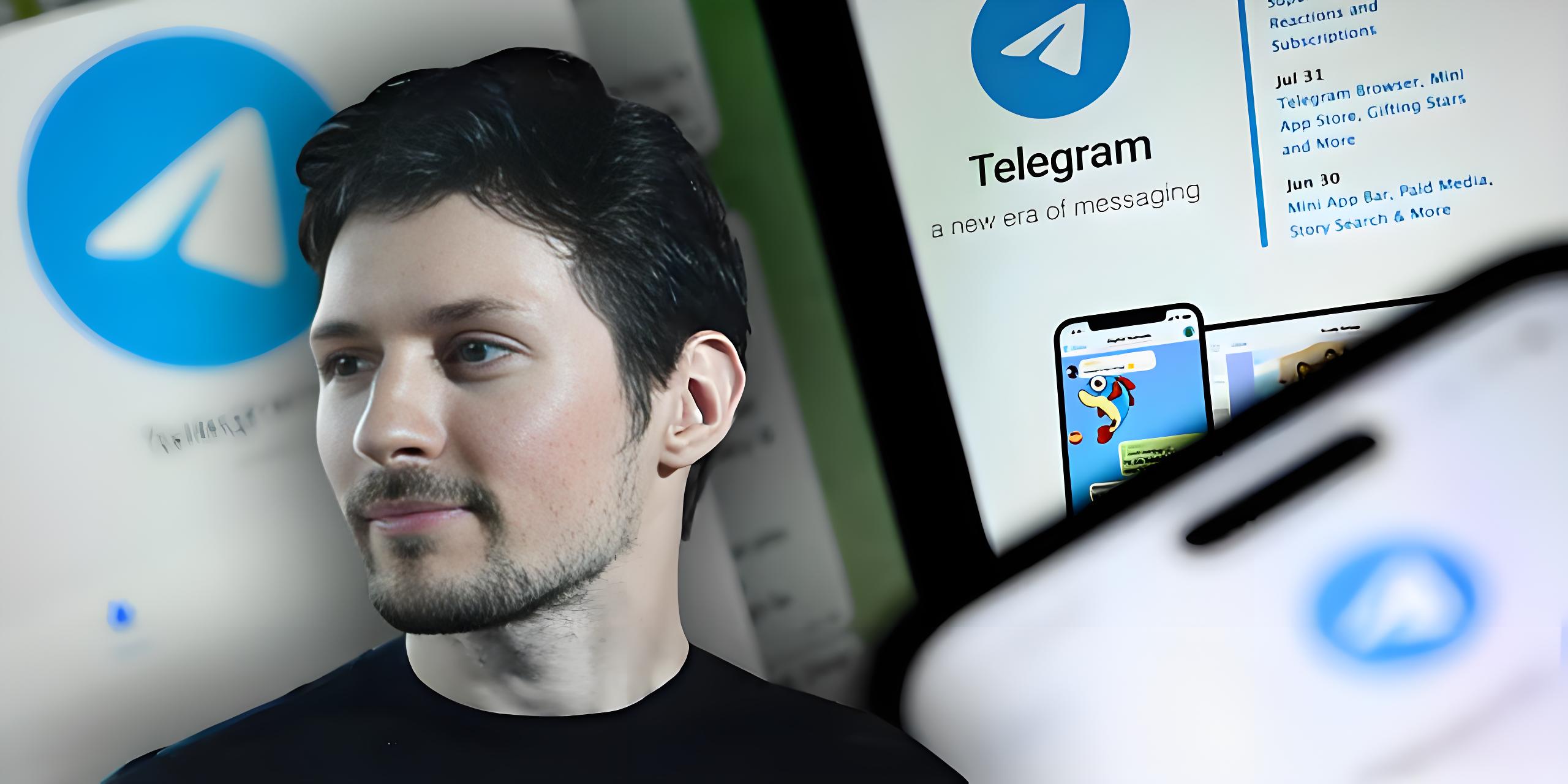 Telegram是谁创建的？