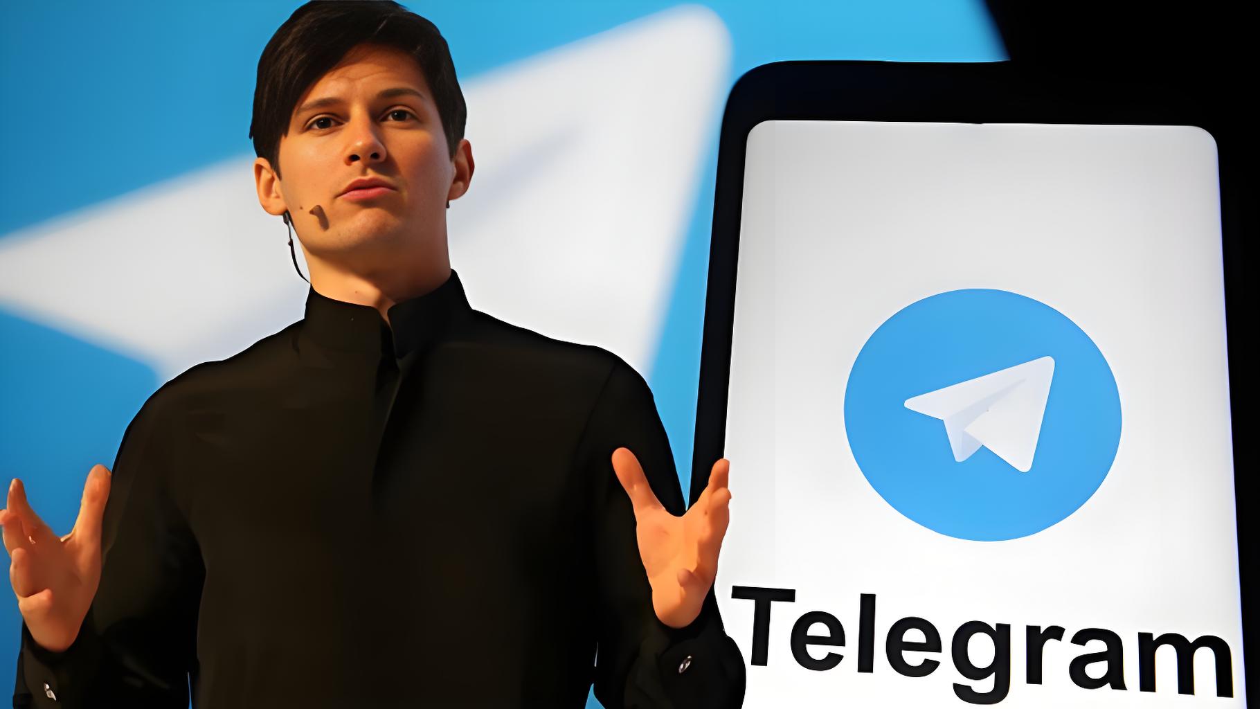 Telegram是谁创建的？