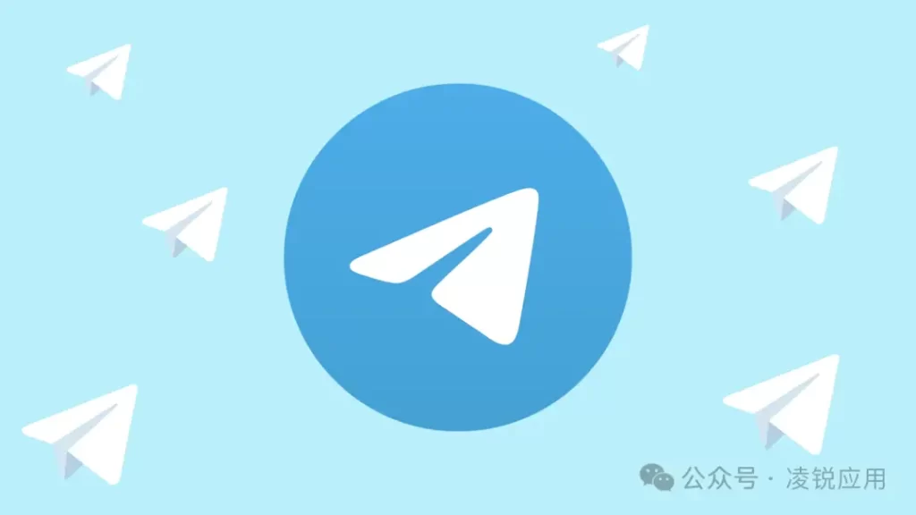 Telegram 会被自动注销吗？