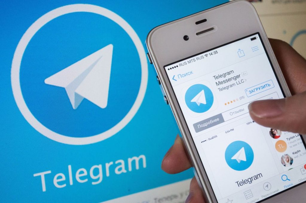 Telegram 安卓版怎么下载